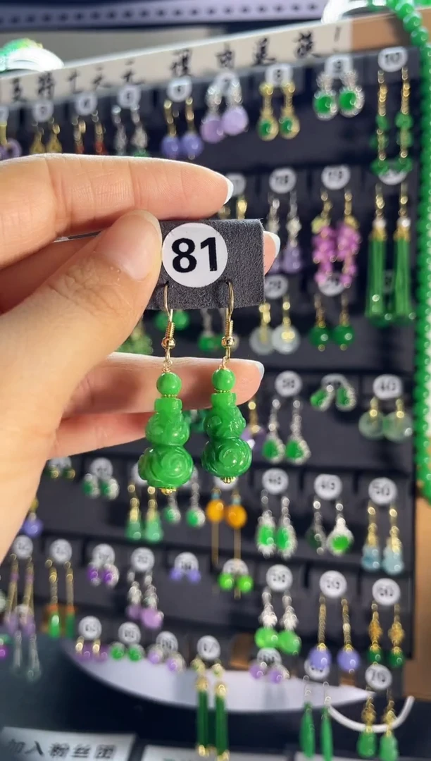 翡翠银S925镶嵌颈饰81...