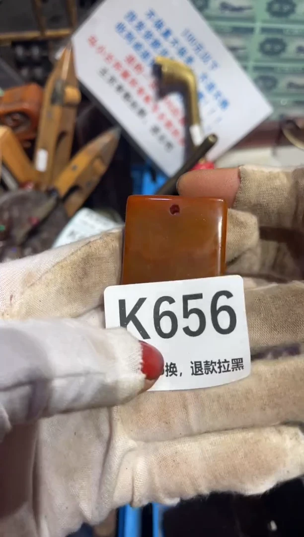 瓷片翱**界表姐直播所见所得