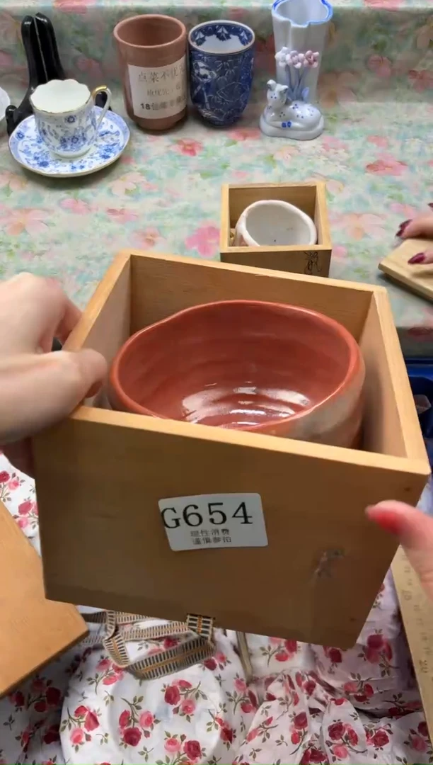 瓷片M****地       G654*