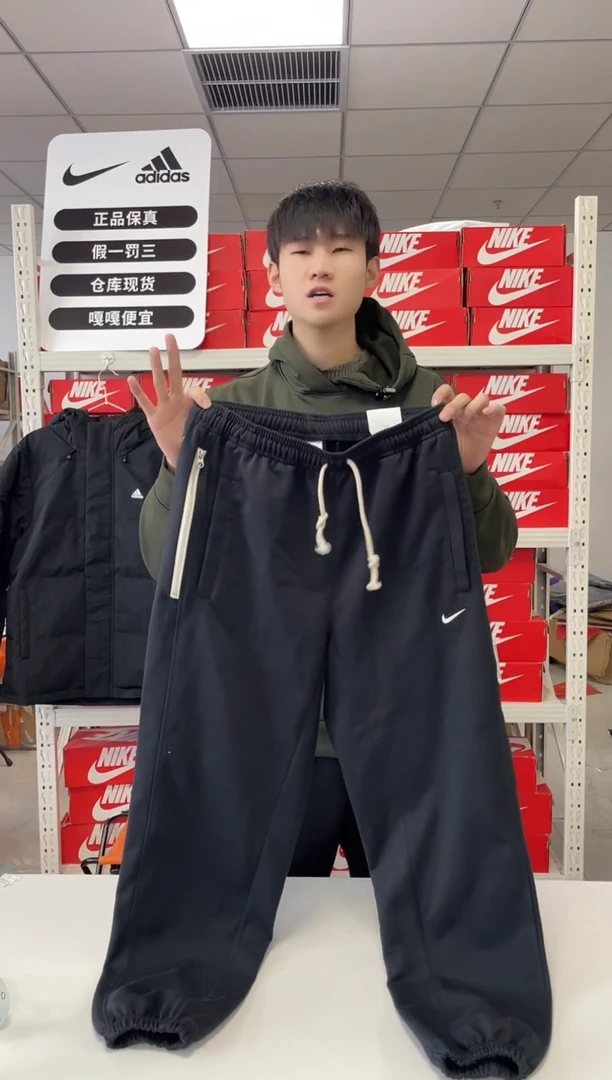 编码 尺码 xl胸围衣长  正品