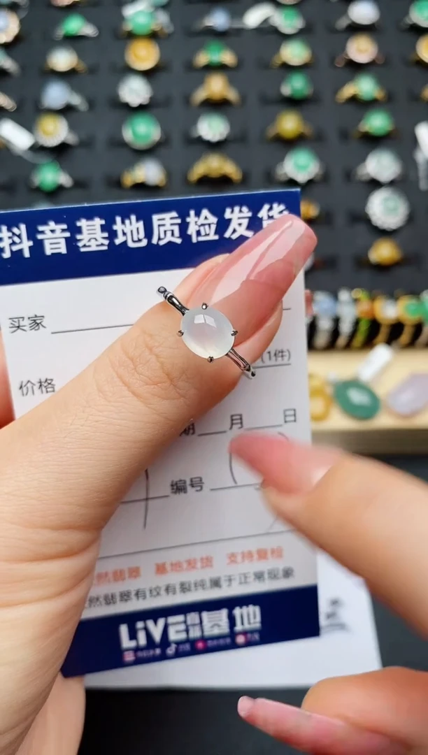 翡翠戒指银S925镶嵌...........