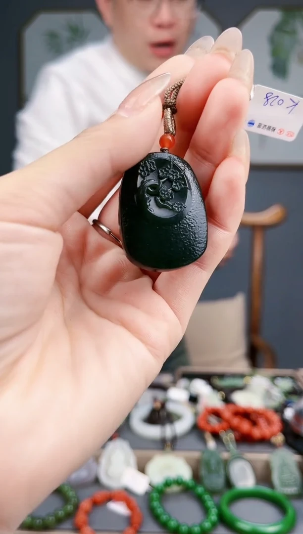 【闪购商品】和田玉颈饰未镶嵌AA多样性发货 拍一发一