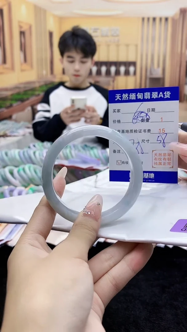 【闪购商品】翡翠手镯未镶嵌    H96-312