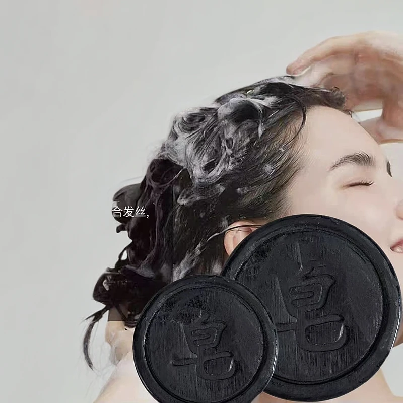 【新疆包邮】洗发皂 qaq karaytex sopuni养护细腻温和舒适纯手工