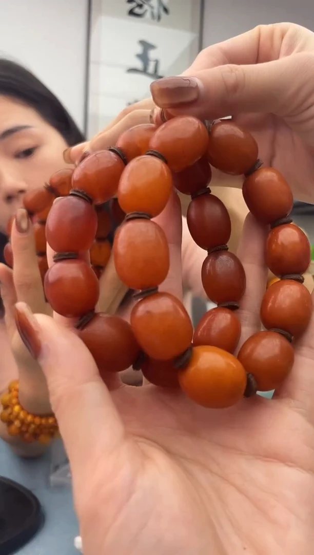 【闪购商品】未镶嵌蜜蜡珠宝奇石034.17，微瑕假一罚十多样性发其一