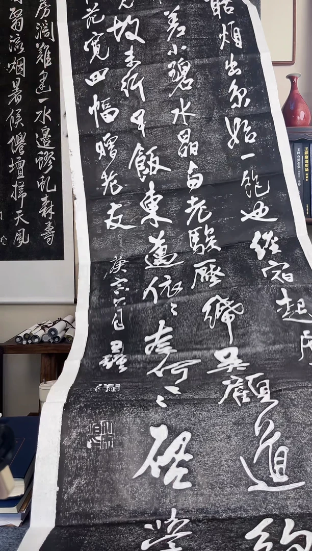 拓片用纸其他拓片