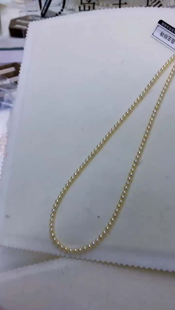 18K金镶嵌饰品海水珍珠3-4羽皇金满珠链