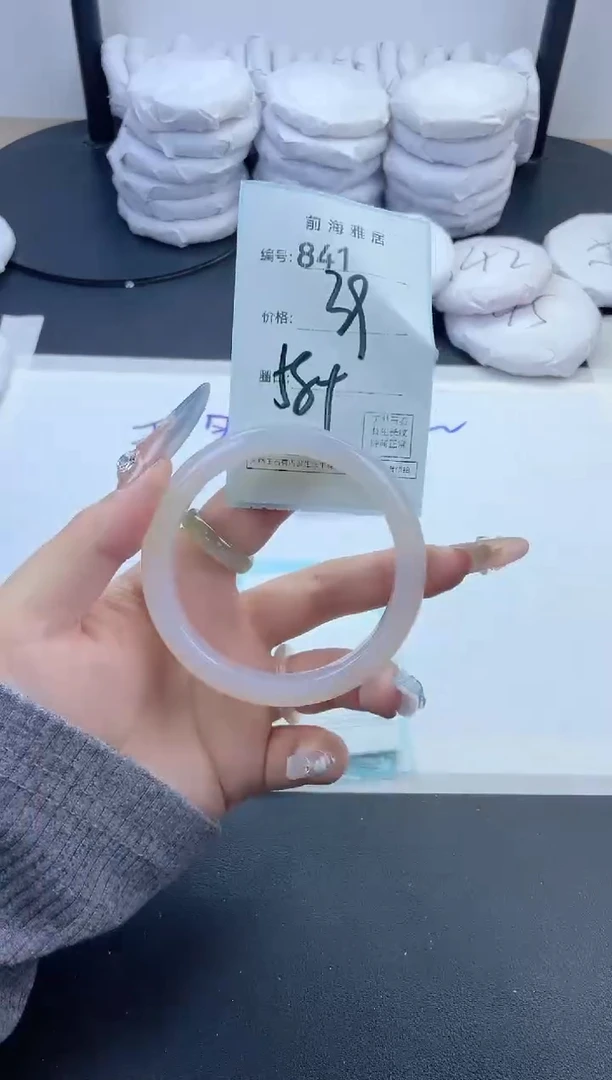 【闪购商品】玛瑙/玉髓手镯未镶嵌841