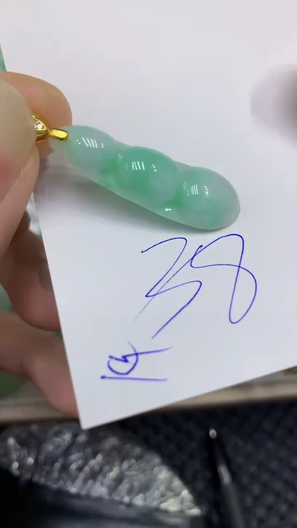 颈饰未镶嵌翡翠缅甸A货翡翠
