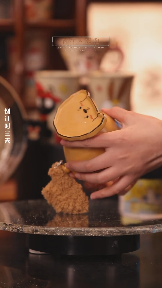 【闪购商品】景德镇可爱设计师款陶瓷