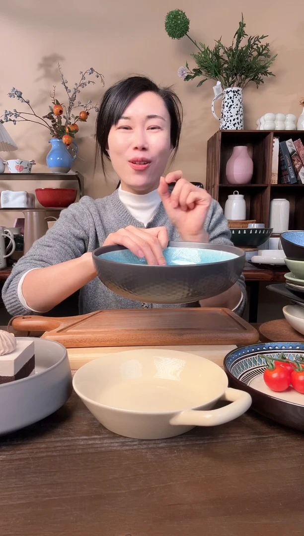 8英寸窑变蜂窝碗微瑕