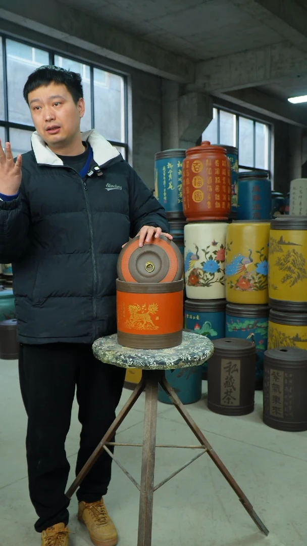 【闪购商品】紫砂茶叶罐茶叶罐