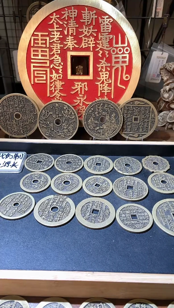 【闪购商品】铜现代翻砂铜工艺品15枚一套