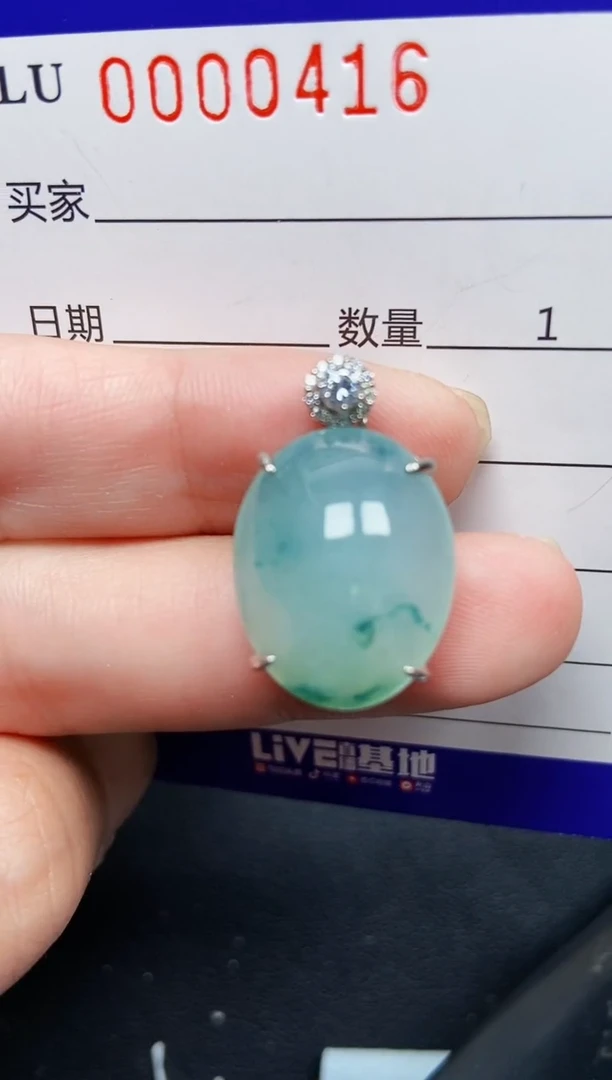 翡翠银S925镶嵌颈饰0416