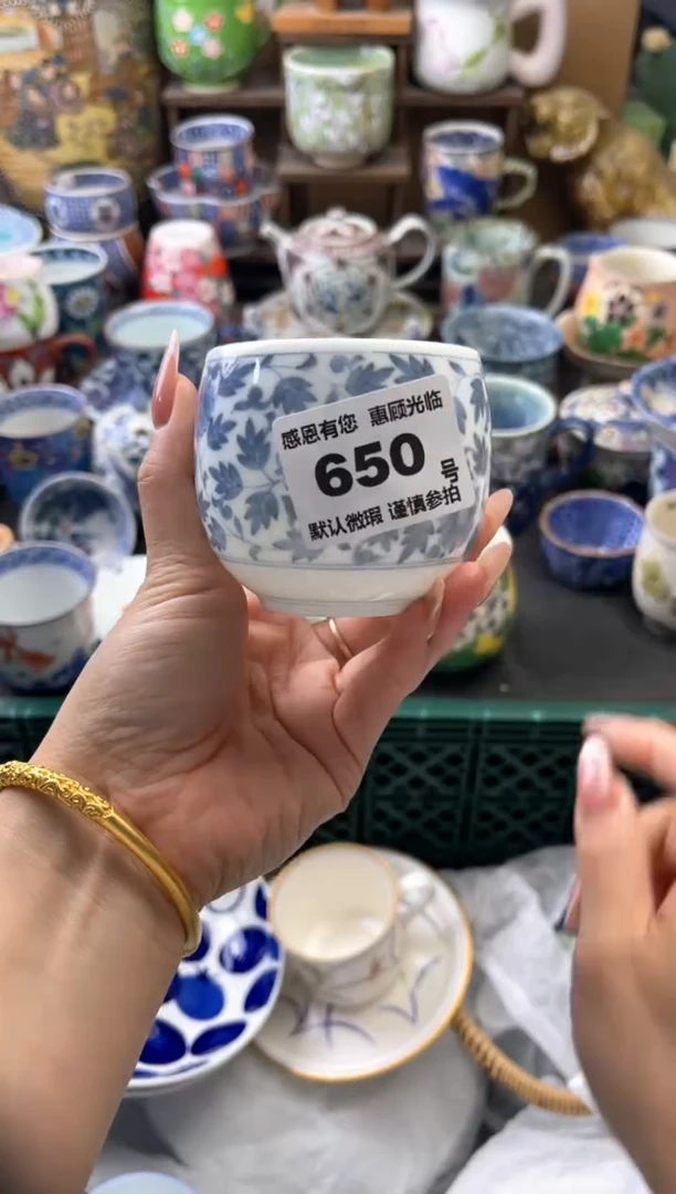瓷片团**圆650号六六工艺品瓷器