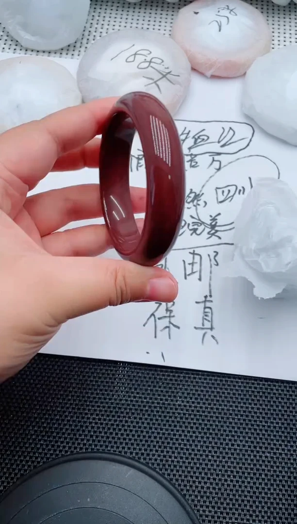 未镶嵌手镯石英质玉138-55-56