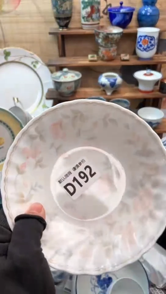 【闪购商品】瓷片闪购闪购闪购闪购