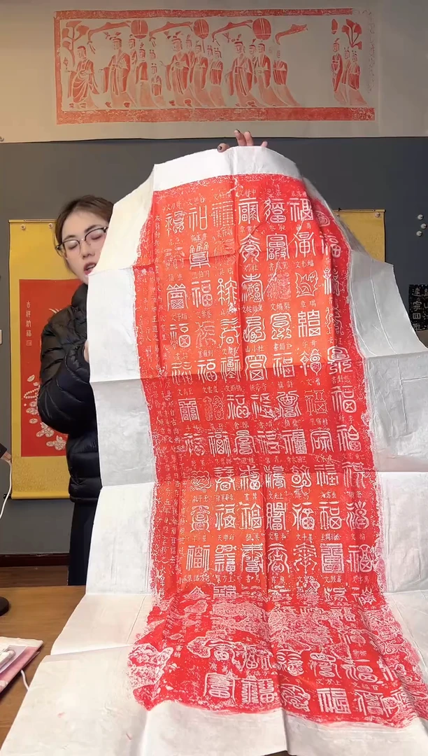 拓片用纸其他111111111111