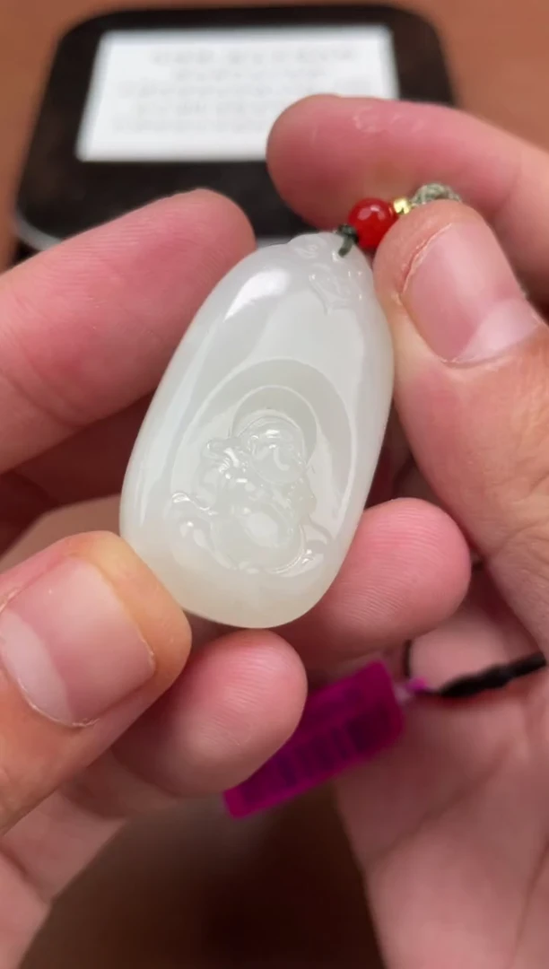 和田玉未镶嵌颈饰7.12ZZ多样性拍一发一30