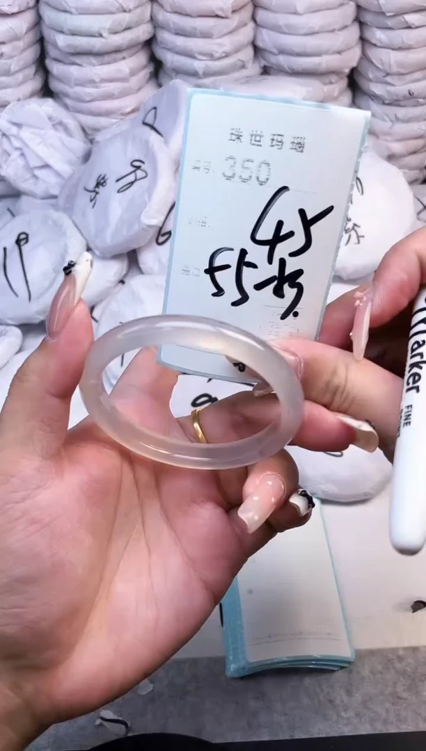 手镯玛瑙/玉髓未镶嵌350