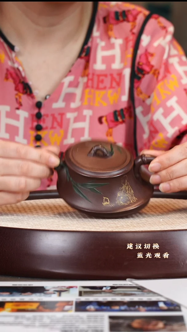 茶壶紫砂时顺华 腰竹 紫袍玉砂 300cc