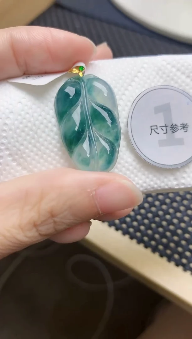 颈饰18K金镶嵌翡翠天然缅甸A货翡翠
