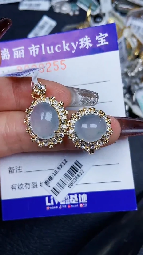 颈饰银S925镶嵌翡翠8255