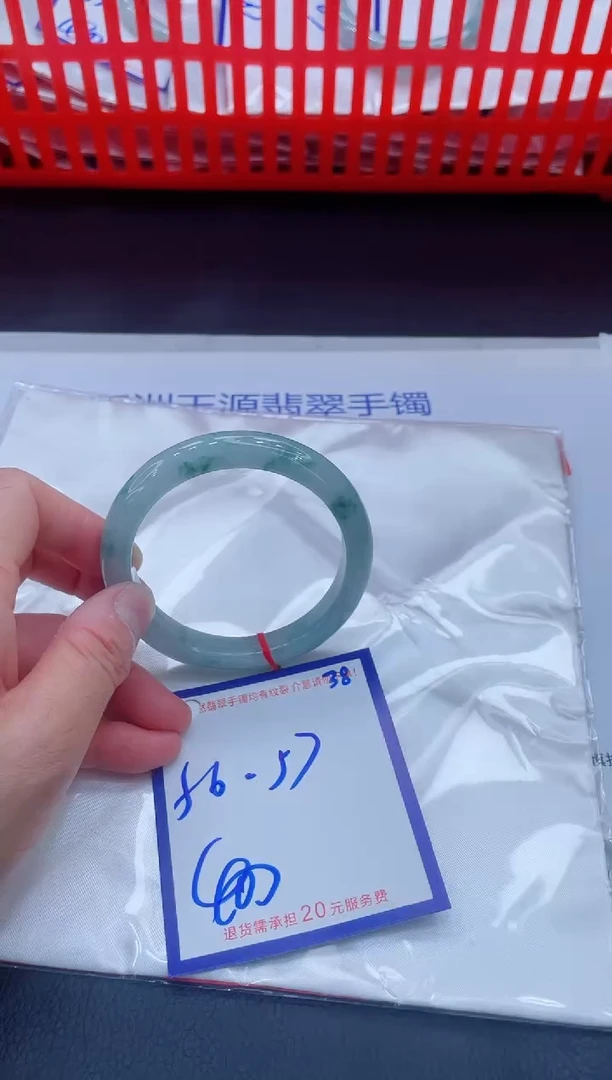 未镶嵌手镯翡翠11111111