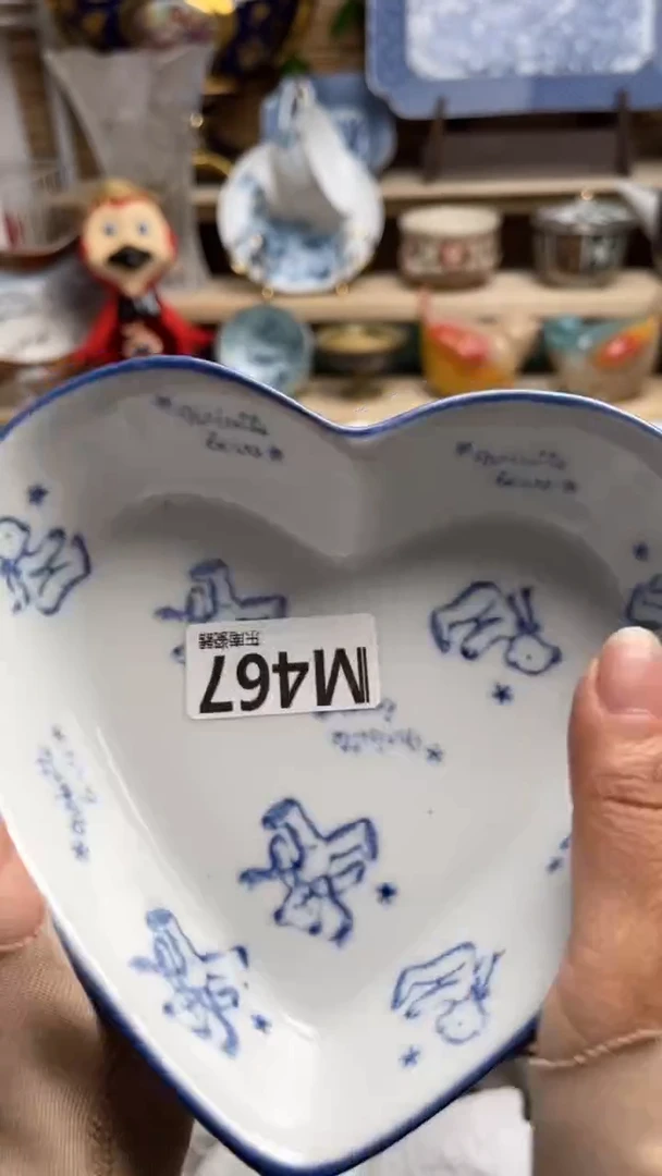 瓷片?***?闪购闪购闪购闪购