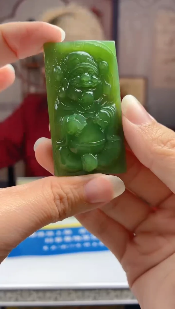 定制和田玉天然和田玉 JY01195