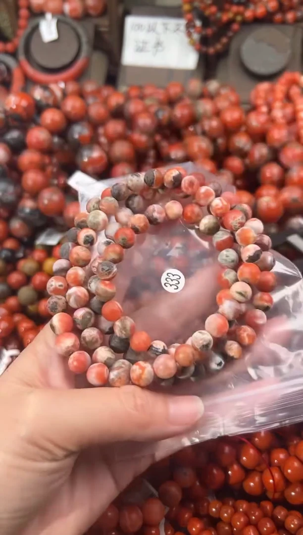 未镶嵌手串南红玛瑙8