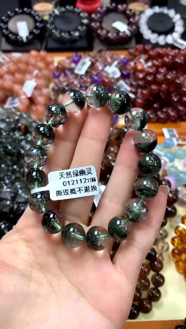 未镶嵌手串水晶12*