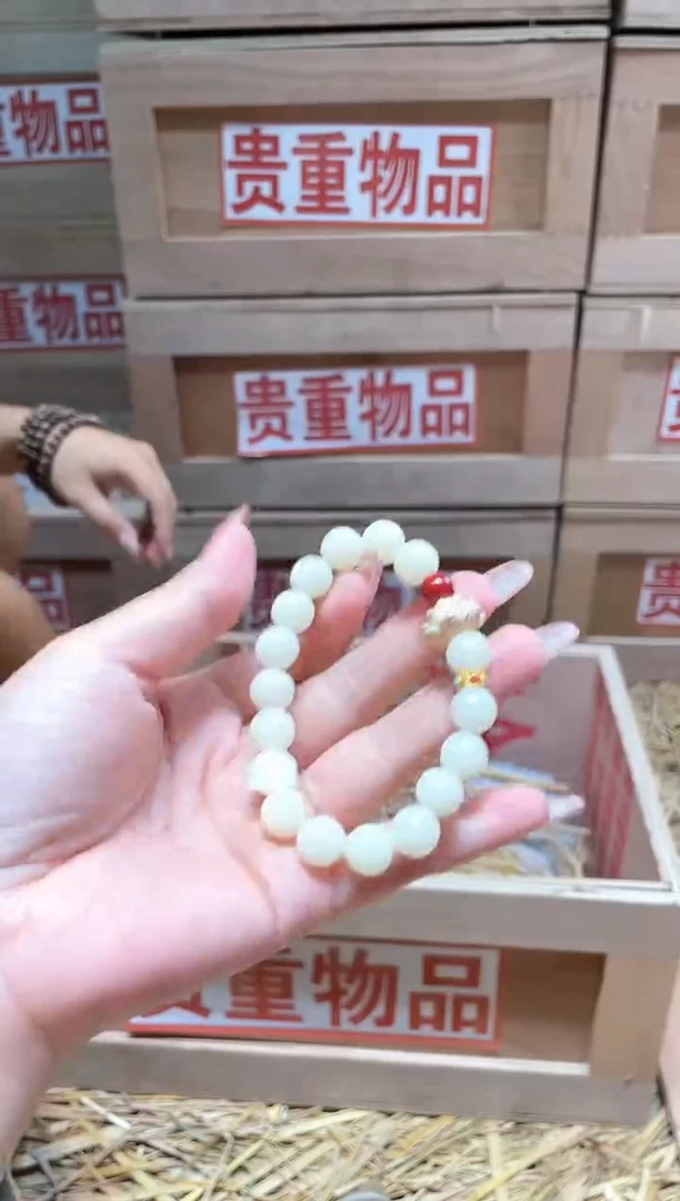 仓库撤柜闪购链接（多样性发其一）￥