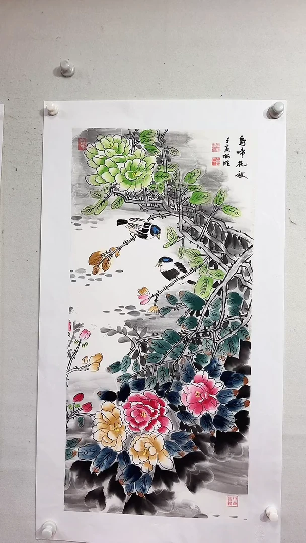 国画鸟啼花放/3尺托底/雷畅胜