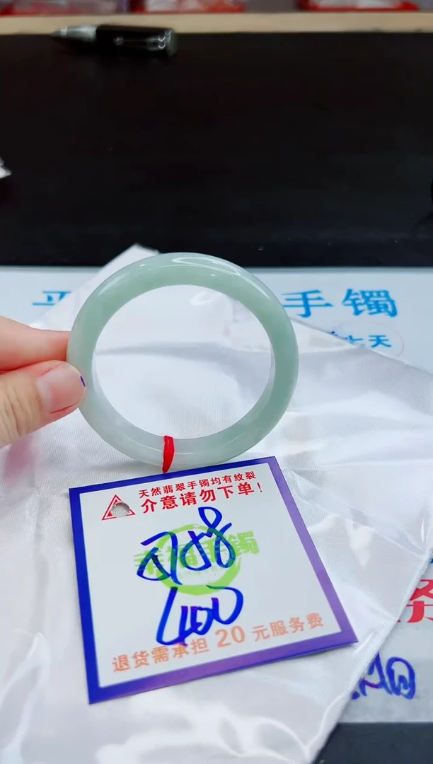 未镶嵌手镯翡翠天然缅甸翡翠A货！A货！A货！A货！A货！