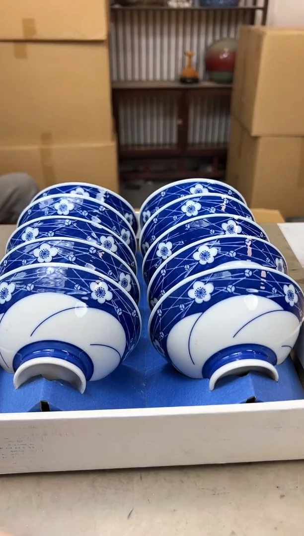 瓷片88聚宝缘海淘精选