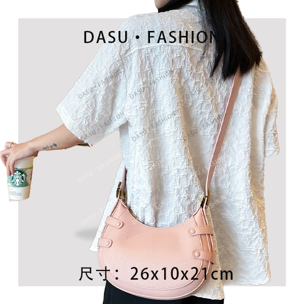 【苏总专属】SKL-A0525-樱花粉女士时尚高端真皮手提包斜挎包大包