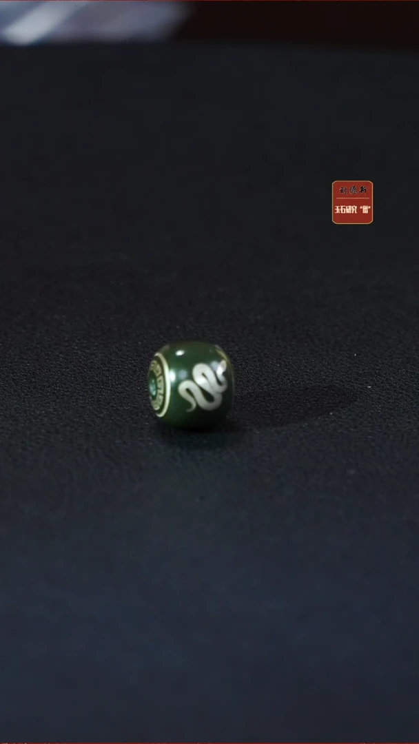 颈饰未镶嵌和田玉木*楊蛇