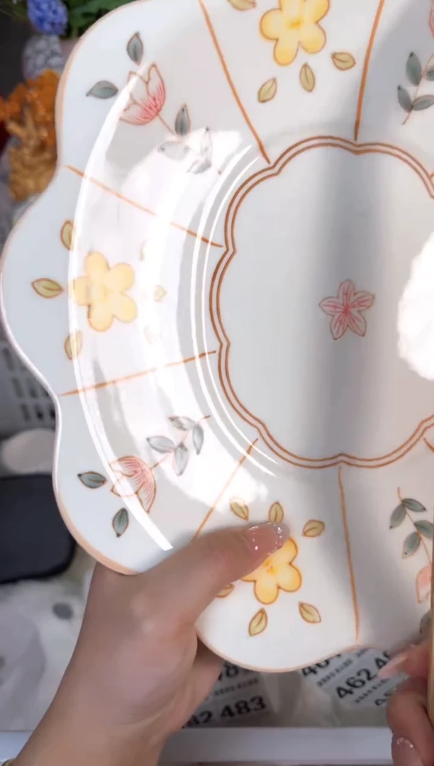 瓷片459默认微瑕15包邮库存1