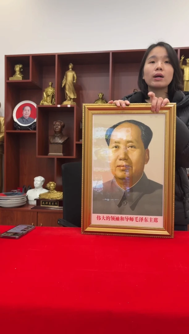 竖款35*50  金 705