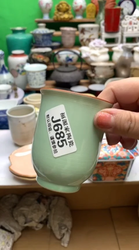 【闪购商品】盖碗海外回流瓷器