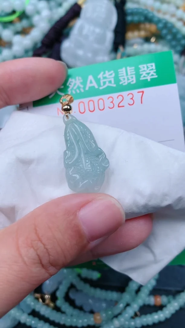 颈饰未镶嵌翡翠.0003237