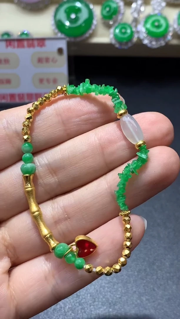 足金镶嵌手链翡翠488-中国好珍宝
