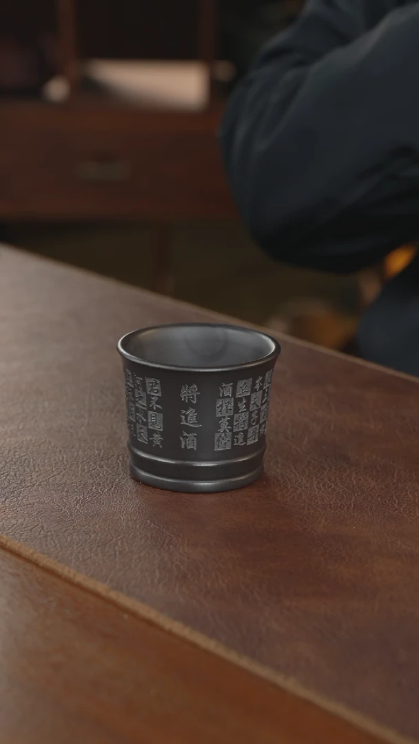 【闪购商品】紫砂茶壶主人杯主人杯
