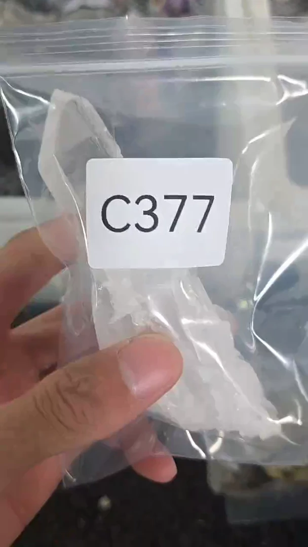 未镶嵌珠宝半成品水晶C377