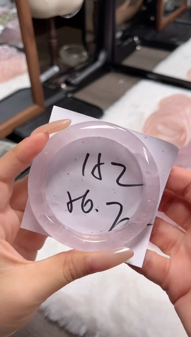 未镶嵌手镯水晶152粉水(清仓默认包容)