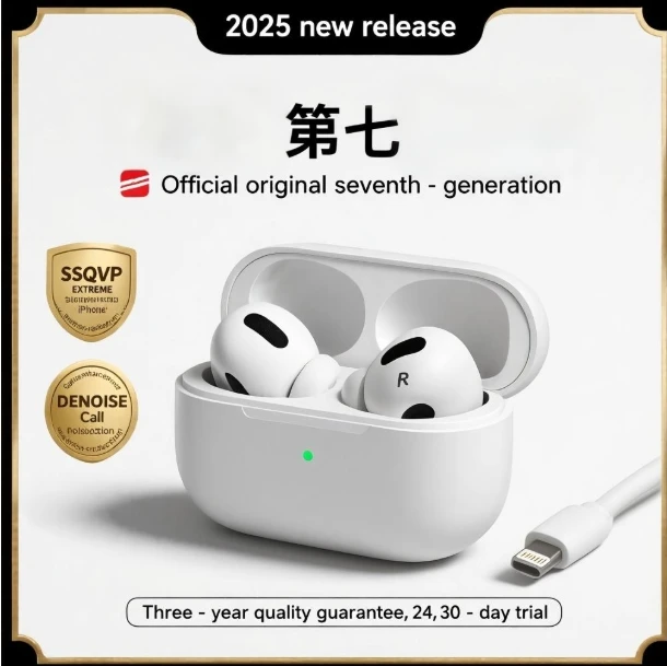 蓝牙耳机新款无线蓝牙耳机降噪高音质蓝牙耳机