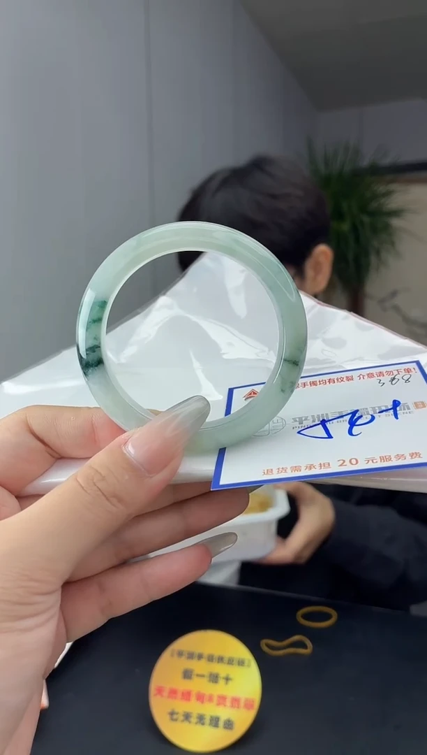 未镶嵌手镯翡翠11111111111