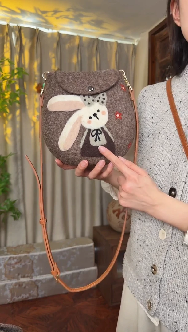 羊毛非遗羊毛毡包 蛋蛋包三花兔