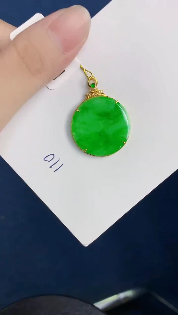 颈饰18K金镶嵌翡翠天然翡翠缅甸A货